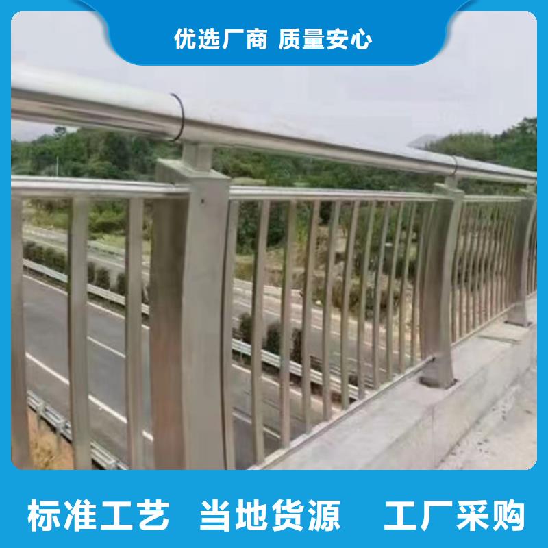 服务周到的河道护栏损坏厂家
