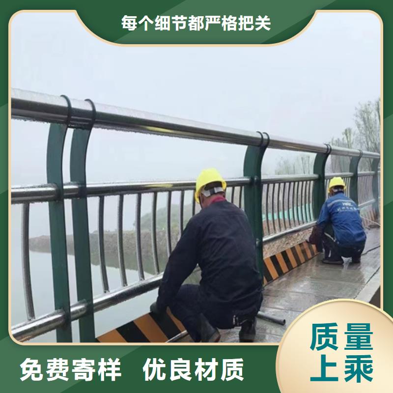 河道护栏q235防撞护栏畅销本地