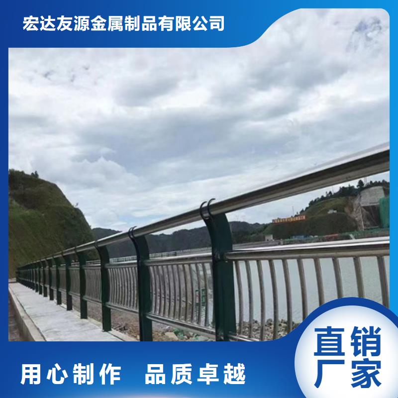 河道护栏q235防撞护栏畅销本地