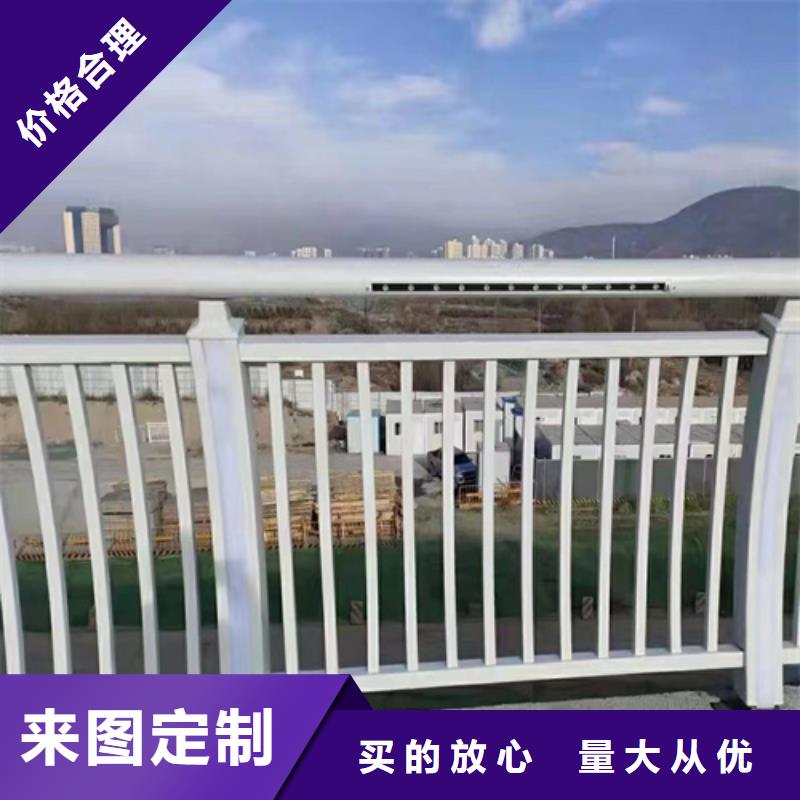 栏杆护栏 【多图】
