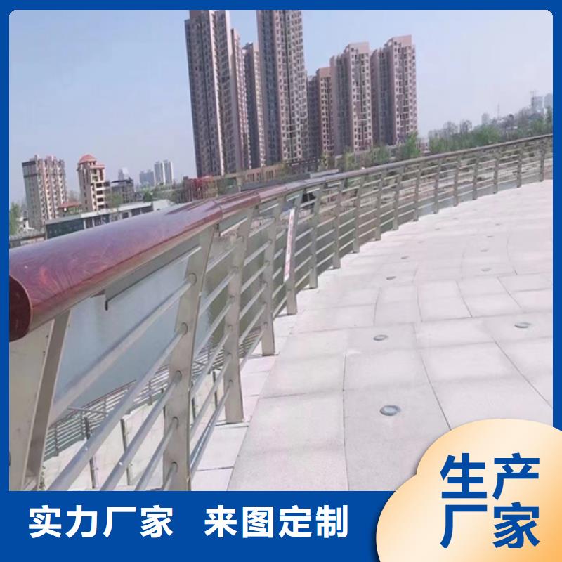 河道护栏桥梁防撞栏杆厂家真正让利给买家