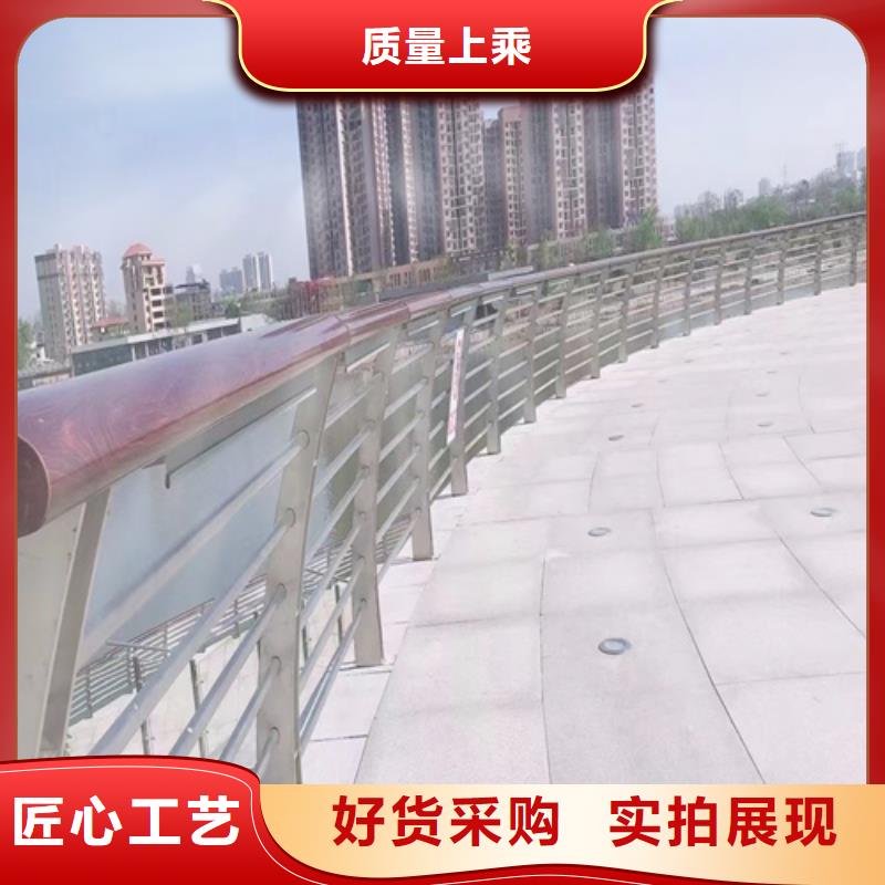 河道护栏不锈钢复合管厂家匠心打造