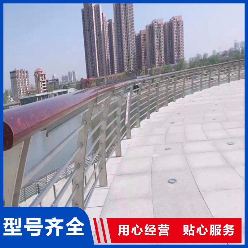有现货的灯光护栏基地