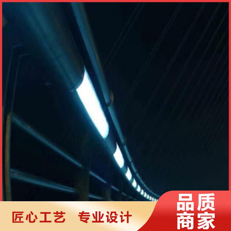 河道护栏不锈钢复合管厂家匠心打造