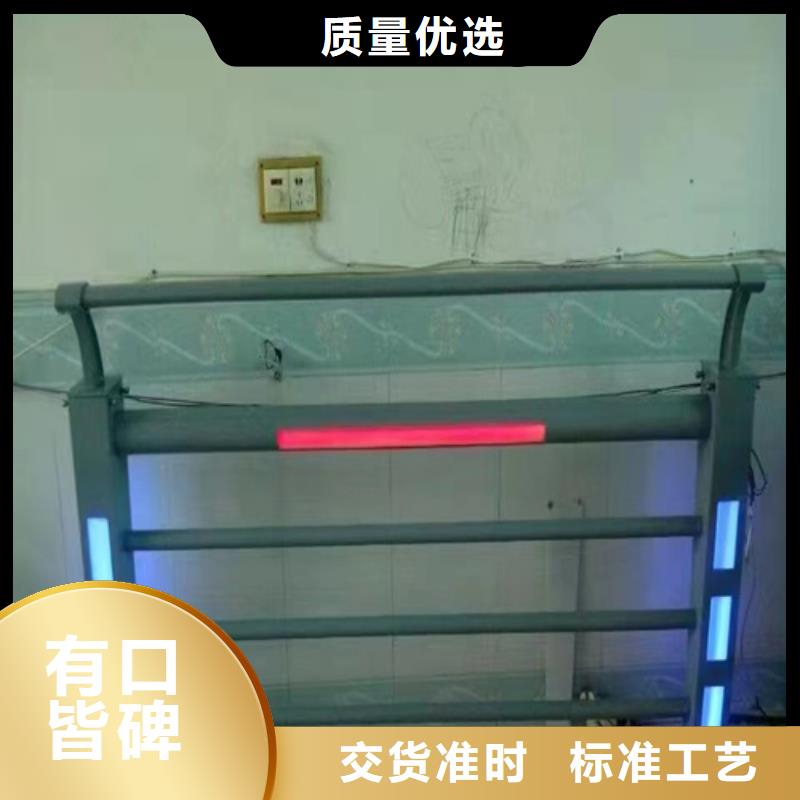 河道护栏-景观灯光护栏厂家N年专注