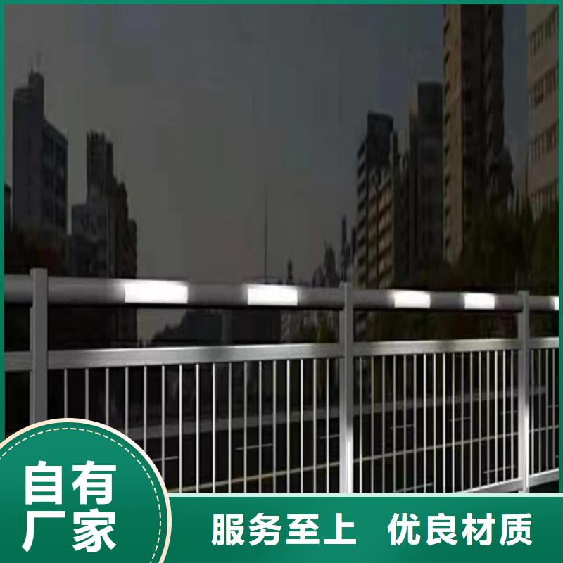 有现货的灯光护栏基地