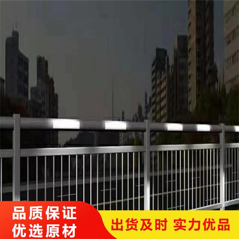 河道护栏q235防撞护栏畅销本地