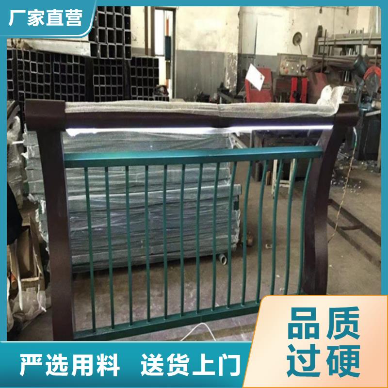 河道护栏镀锌静电喷塑护栏管价格好品质经得住考验