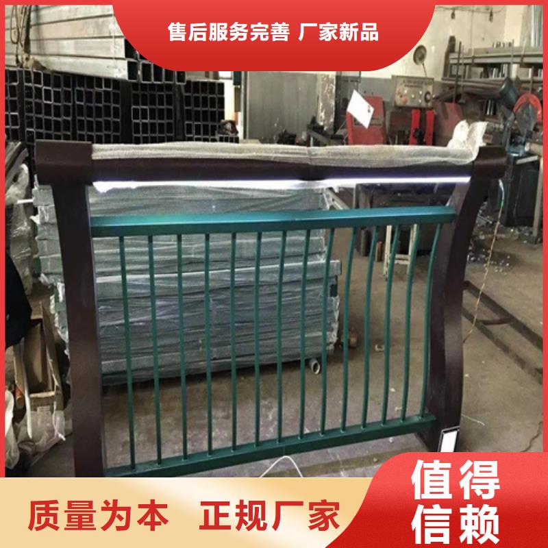 ：景观河道护栏厂家批发
