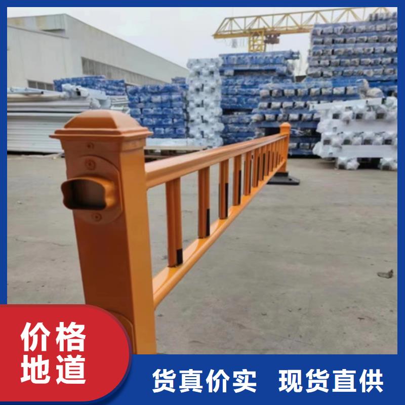 【河道护栏】不锈钢复合管护栏货源直供