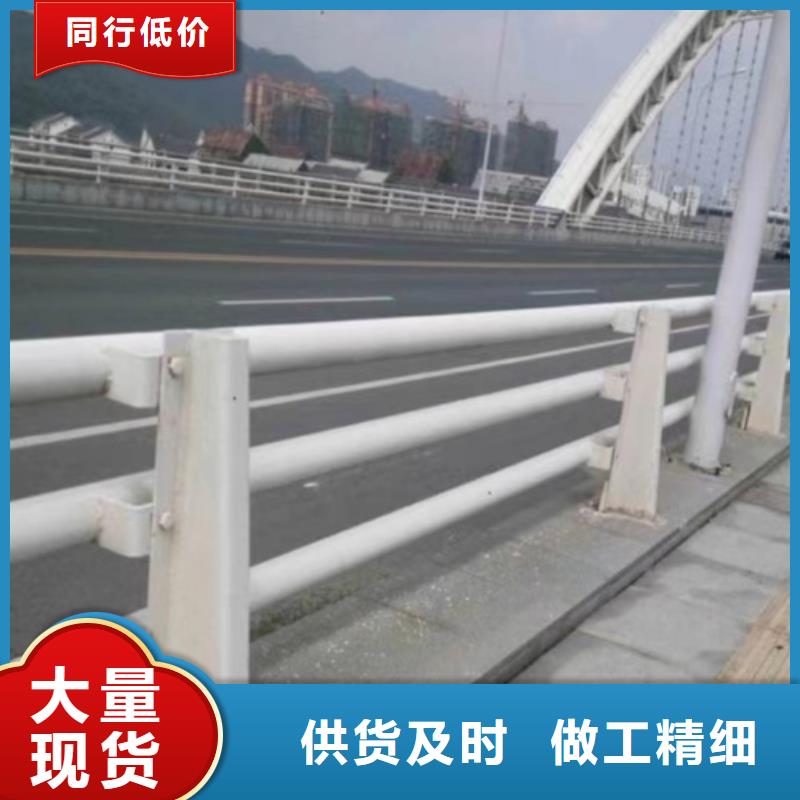 【河道护栏】不锈钢复合管护栏货源直供