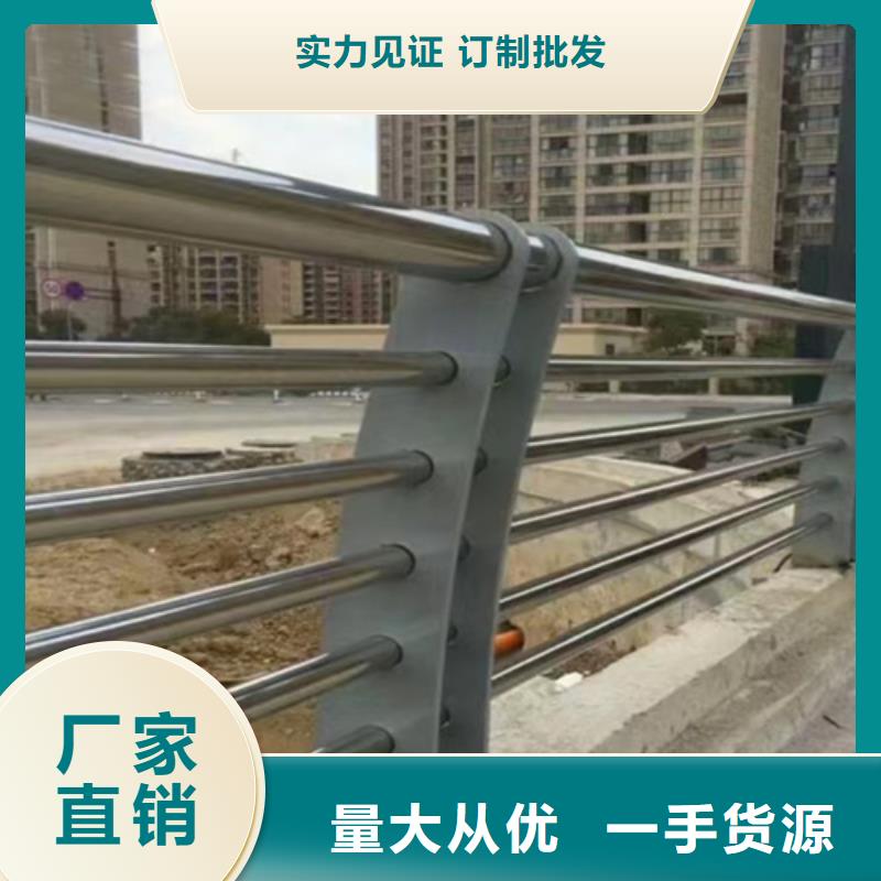 河道护栏【【景观】护栏】直销厂家