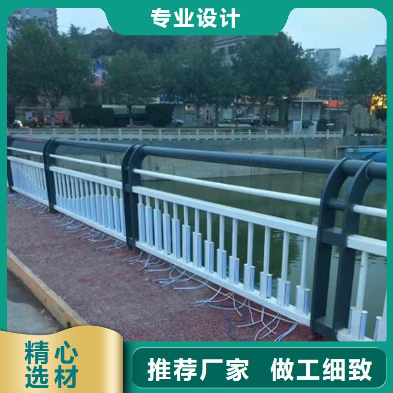 #河道防护栏#到厂参观