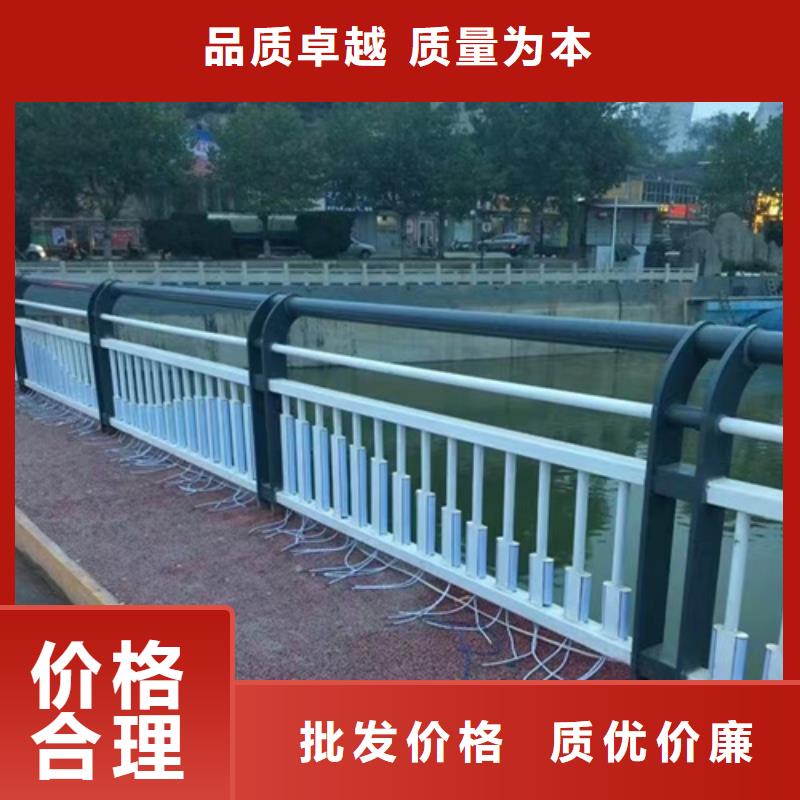 优惠的河道护栏多少钱栏杆实力厂家
