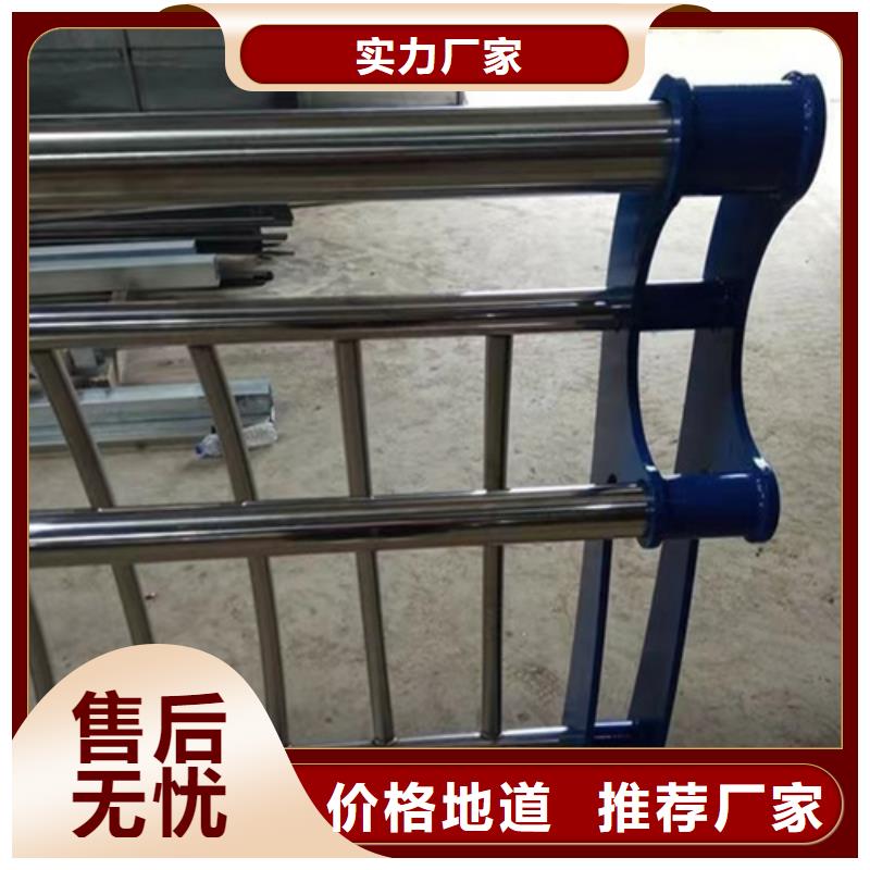 河道护栏不锈钢复合管桥梁护栏优选厂家