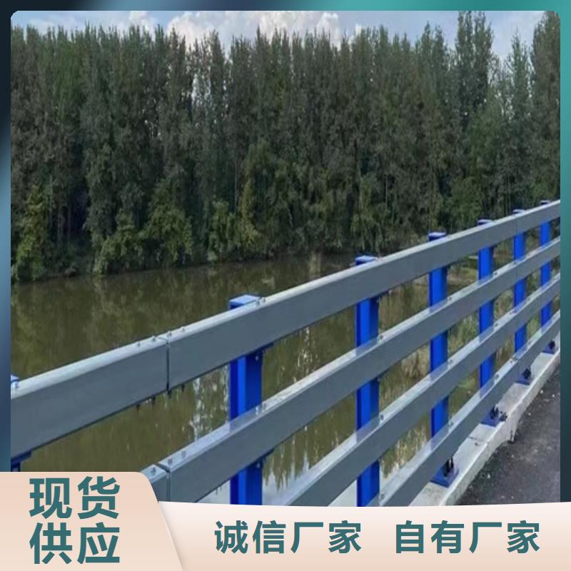 有现货的灯光护栏基地