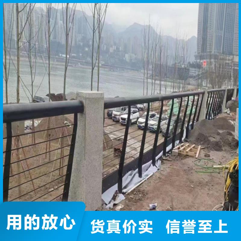 河道护栏不锈钢桥梁护栏源厂直接供货