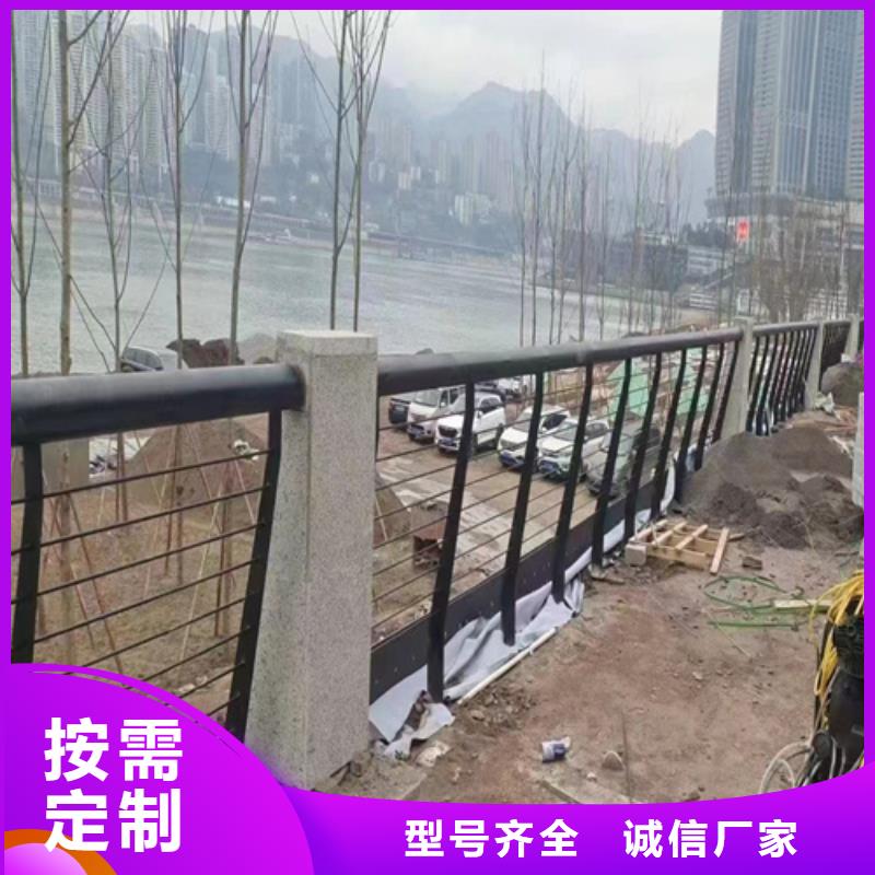 河道护栏,q235防撞护栏诚信商家服务热情