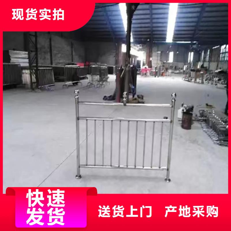 质量可靠的河道护栏多少钱咨询山东宏达友源护栏有限公司供货商