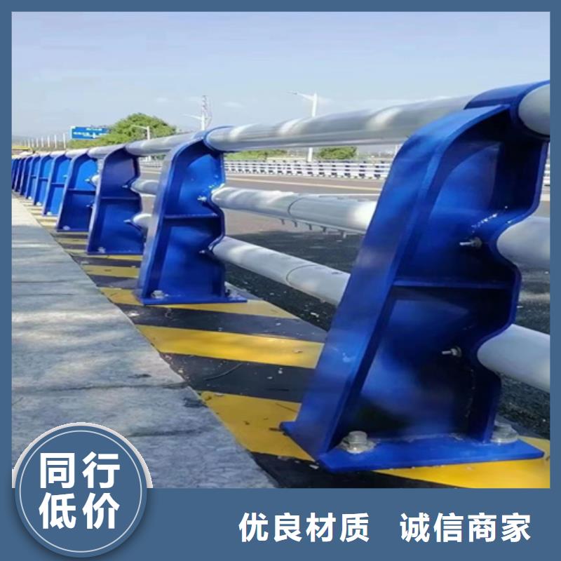河道护栏不锈钢复合管厂家匠心打造