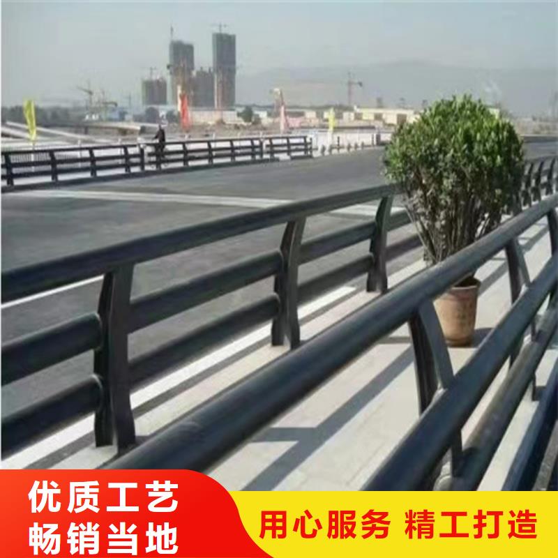 【河道护栏】碳钢防撞护栏厂家厂家直销货源充足