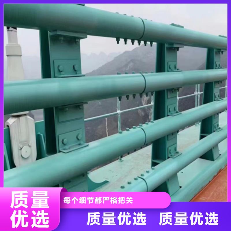 河道护栏不锈钢复合管厂家匠心打造
