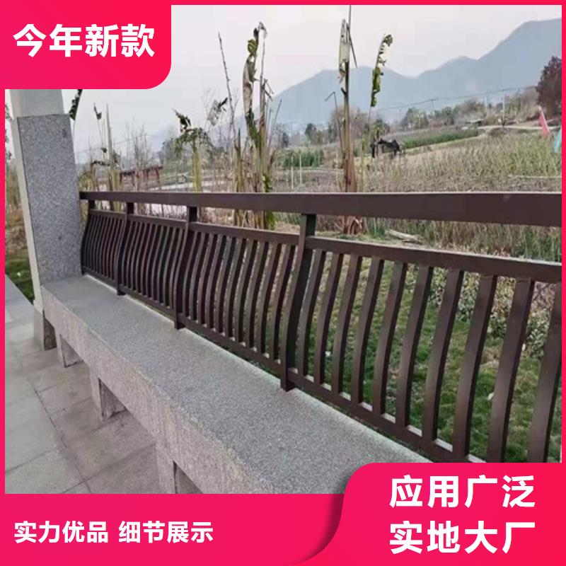 河道护栏-景观灯光护栏厂家N年专注