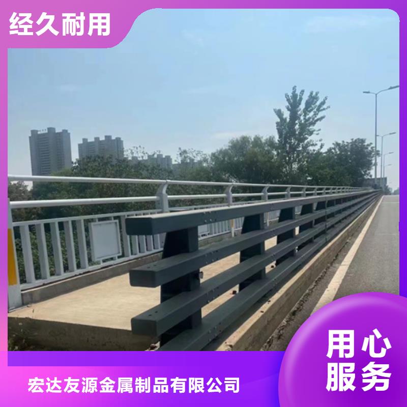 河道护栏q235防撞护栏厂家满足您多种采购需求
