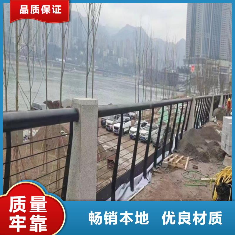 河道护栏q345防撞钢护栏厂家好品质选我们