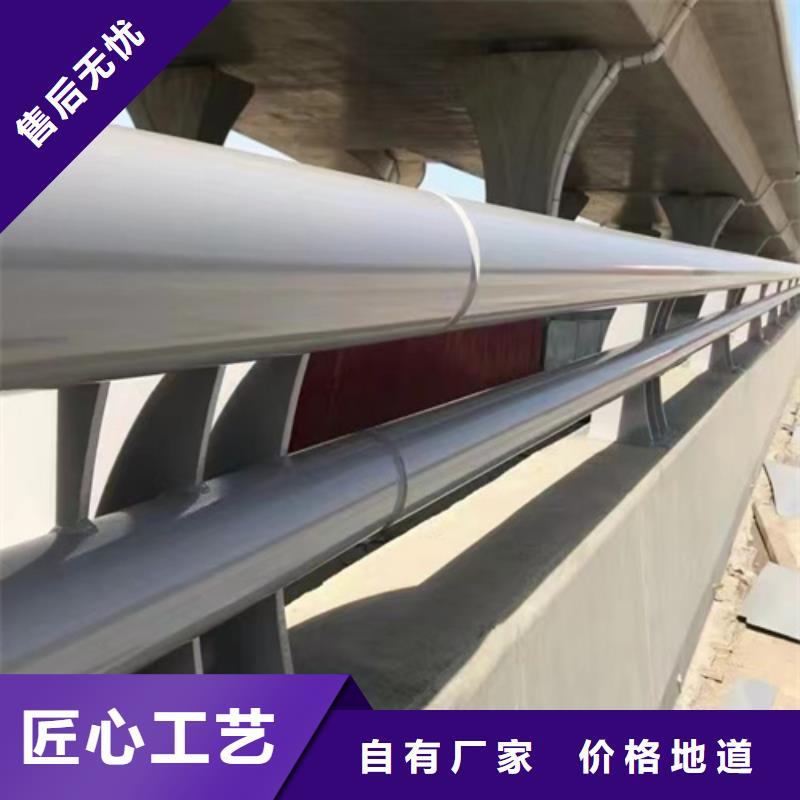 桥梁护栏栏杆厂家厂家_大量现货