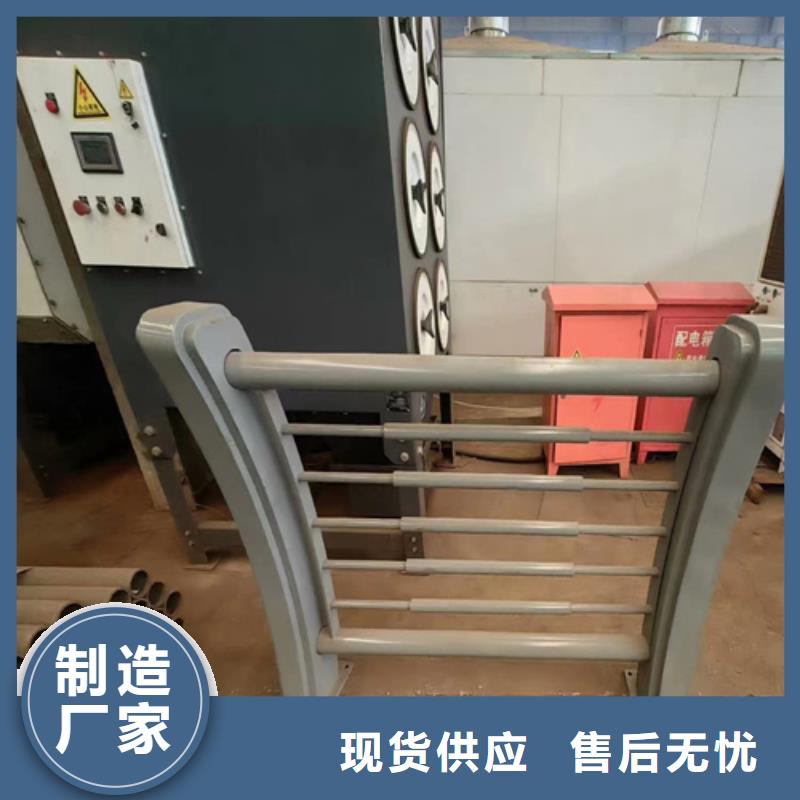 河道护栏碳钢防撞护栏多种款式可随心选择