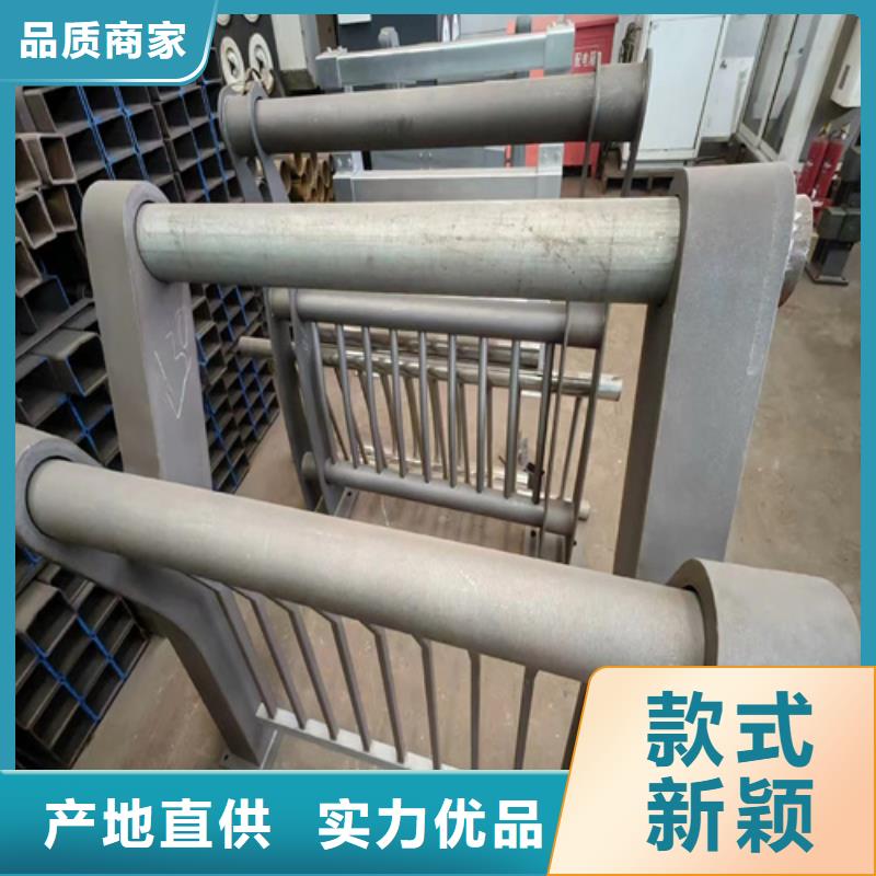 购买河道护栏厂家山东宏达友源金属制品有限公司-现货充足有保障