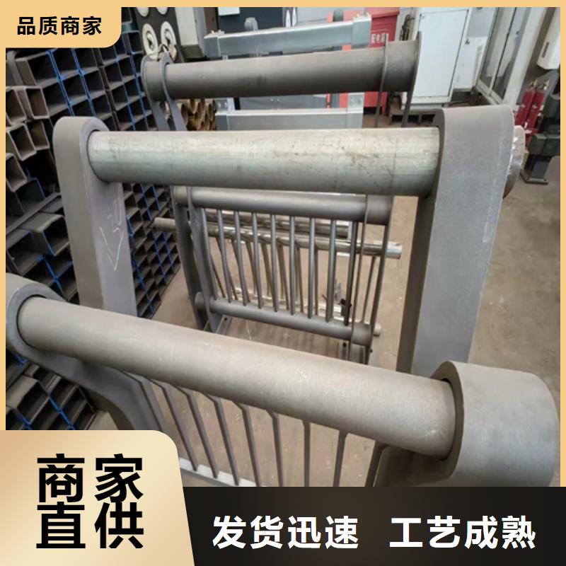 河道护栏【【景观】护栏】直销厂家