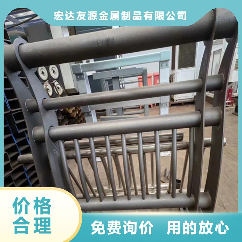 河道护栏生产厂家、批发商