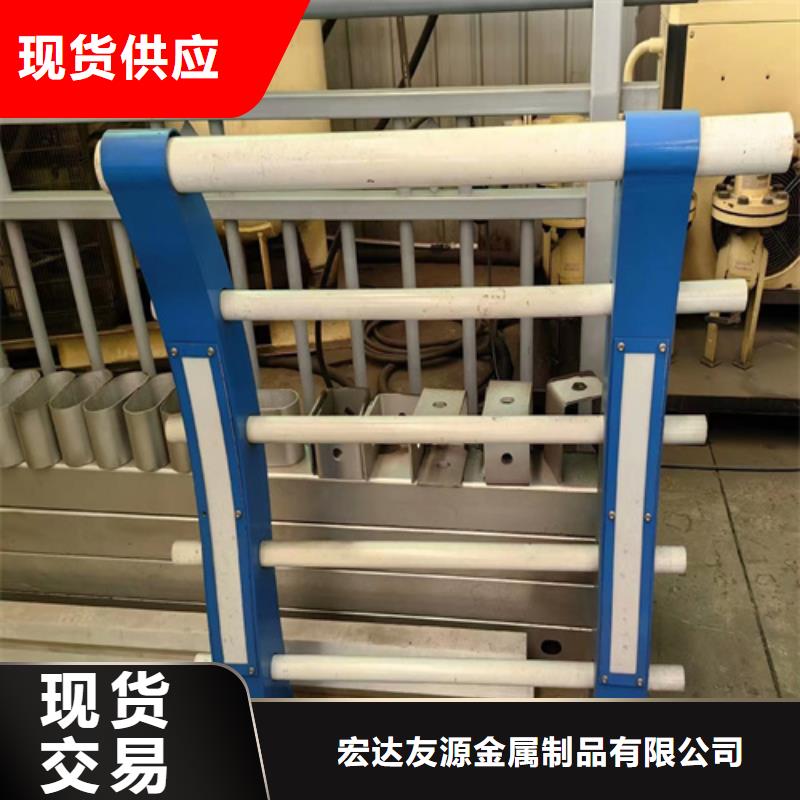 河道护栏,道路隔离护栏厂家核心技术