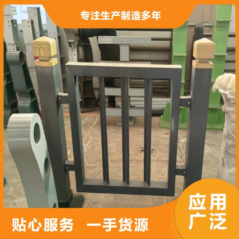 河道护栏不锈钢复合管栏杆厂家量大从优