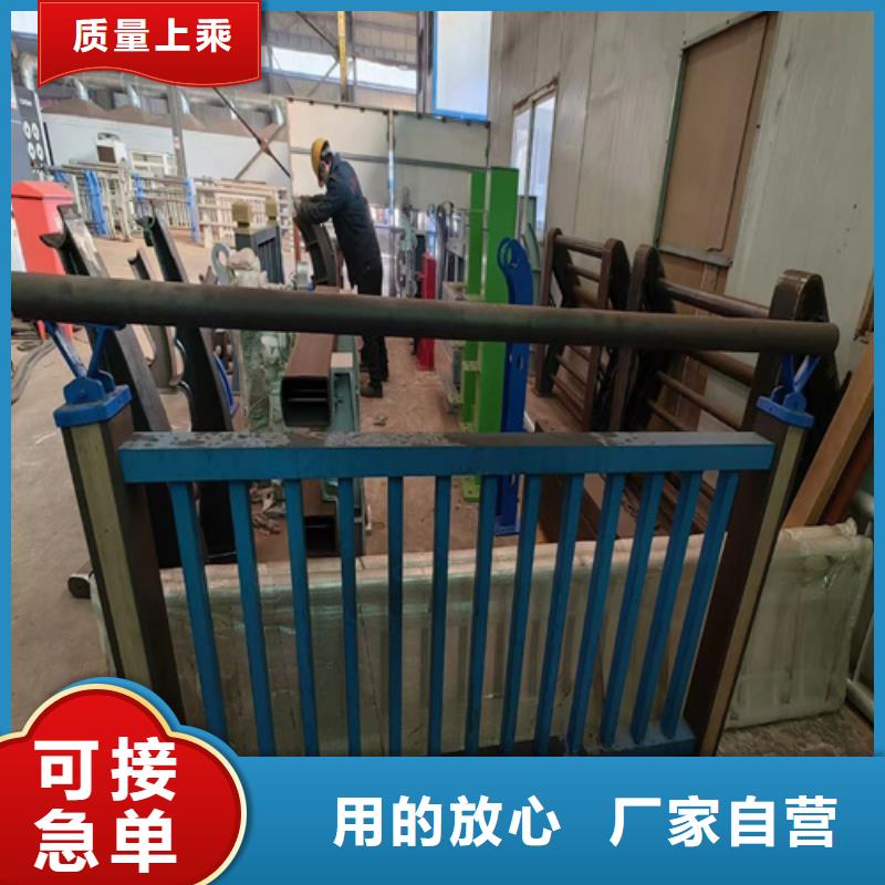 专业生产制造护栏厂家生产厂家的厂家