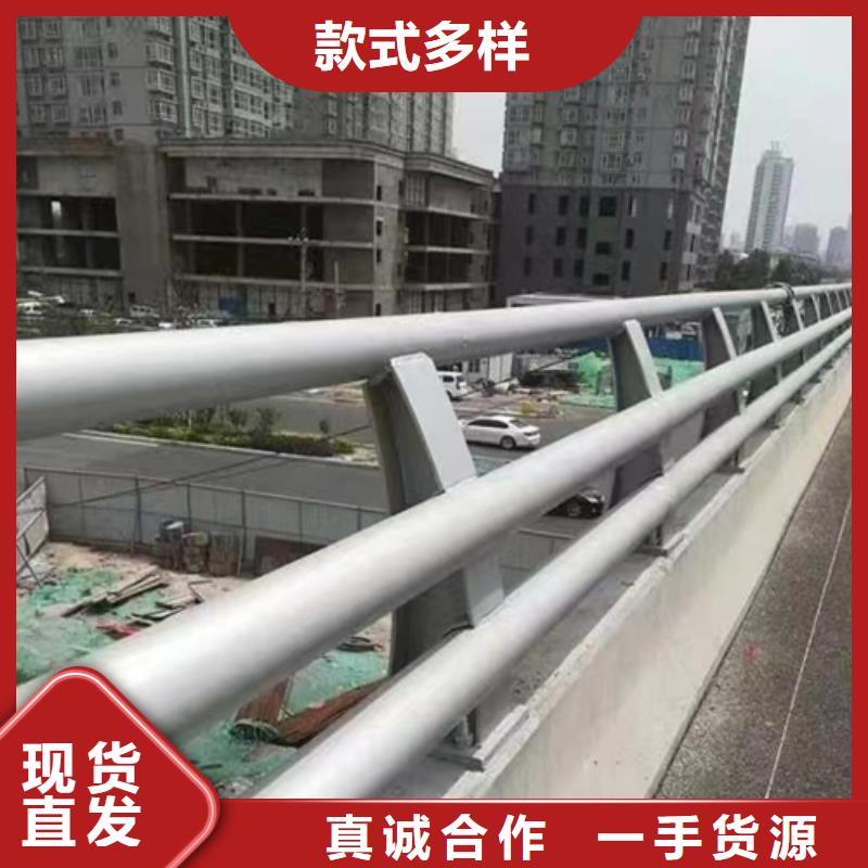 河道护栏桥梁防撞护栏厂家直销值得选择