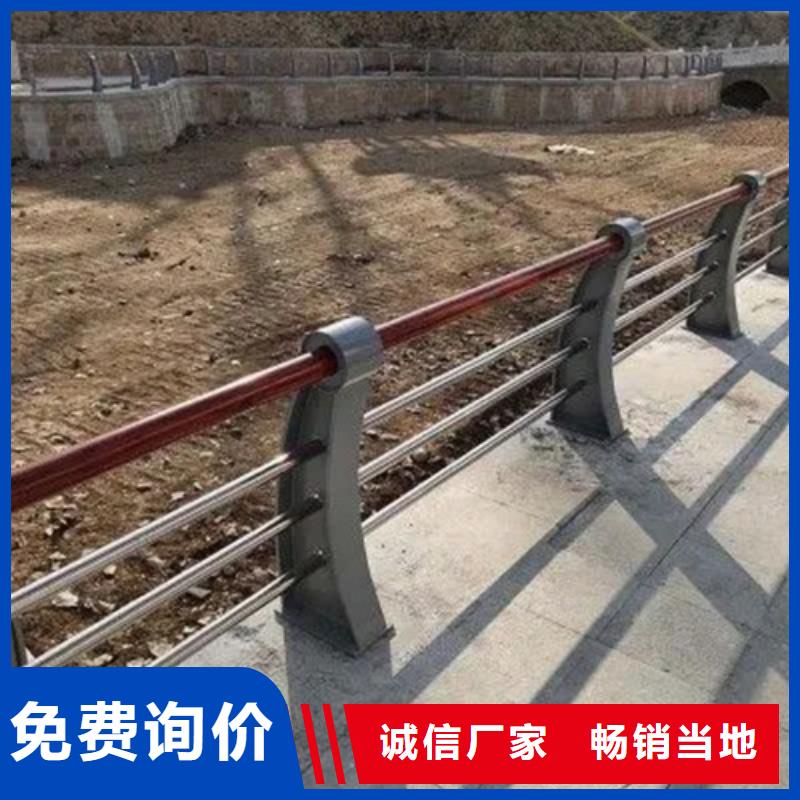 #河道防护栏#到厂参观