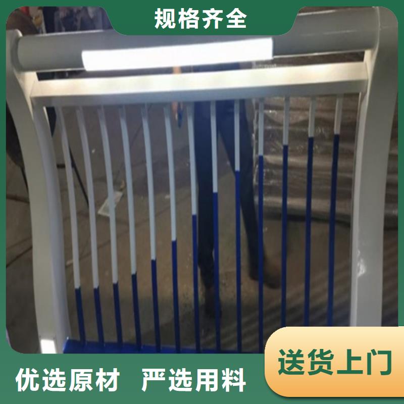 河道护栏q345防撞钢护栏厂家好品质选我们