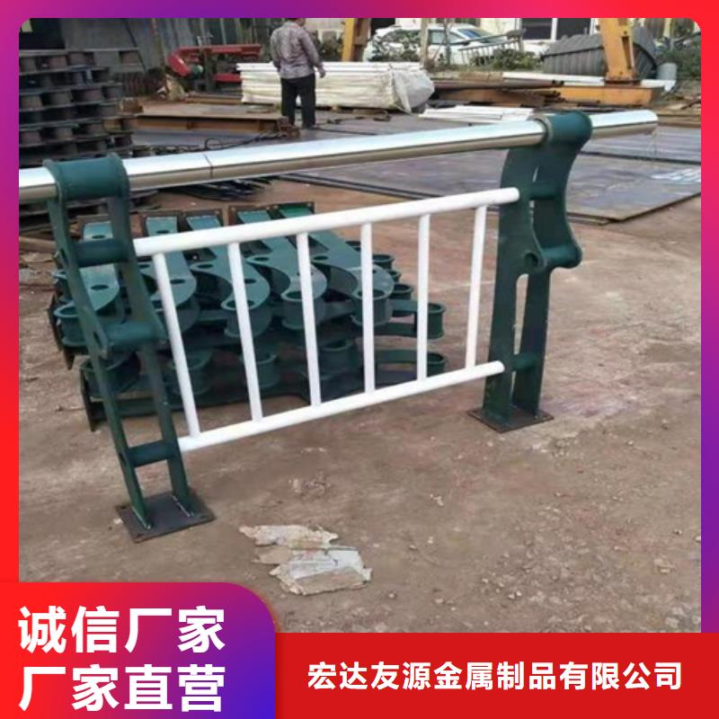 河道护栏,不锈钢护栏厂家厂家直销