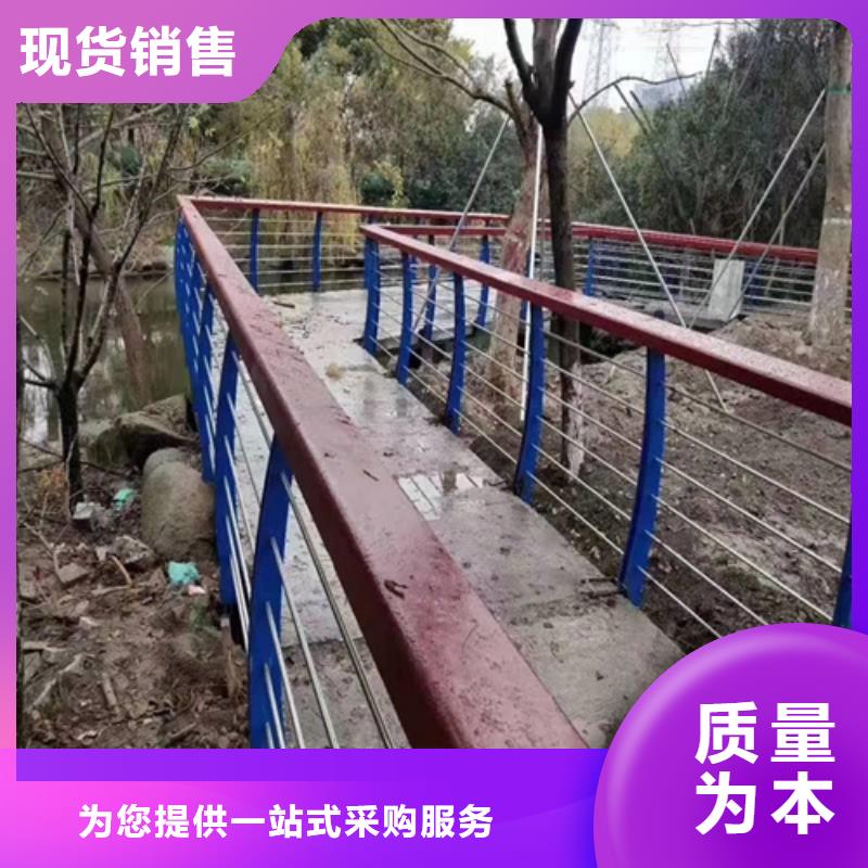 #河道护栏网厂家#-价格低