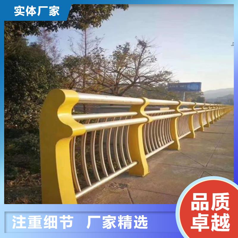 发货及时的河道护栏的作用生产厂家