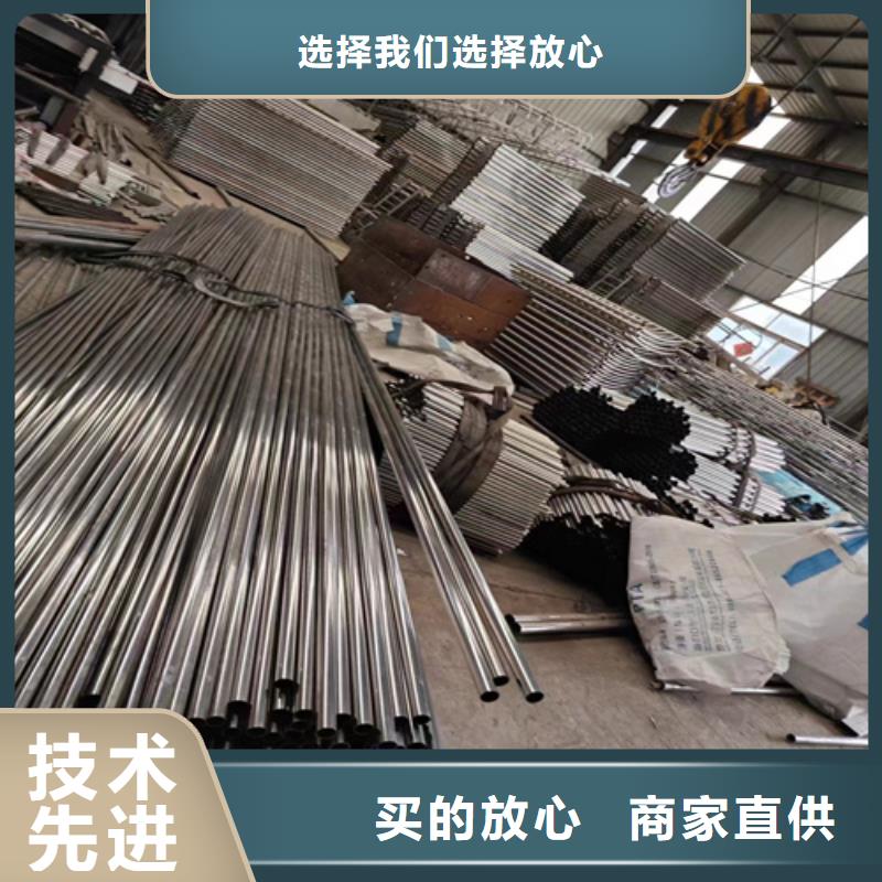 河道护栏不锈钢复合管厂家匠心打造