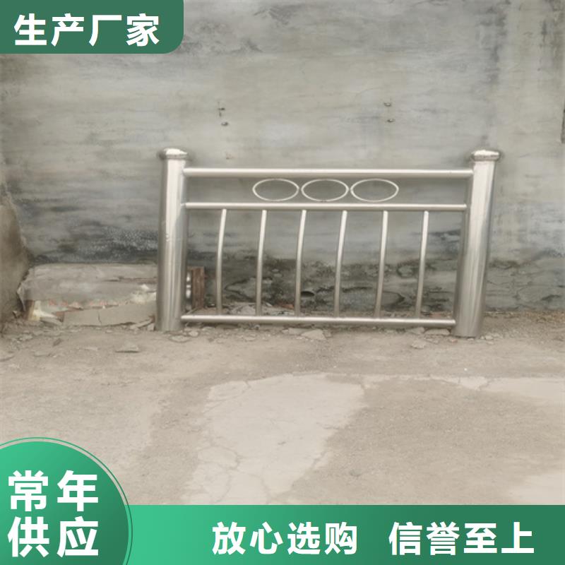 购买河道护栏厂家山东宏达友源金属制品有限公司-现货充足有保障