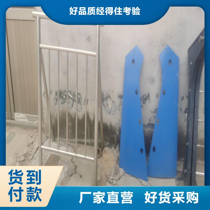 河道护栏一米多少钱-客户一致好评