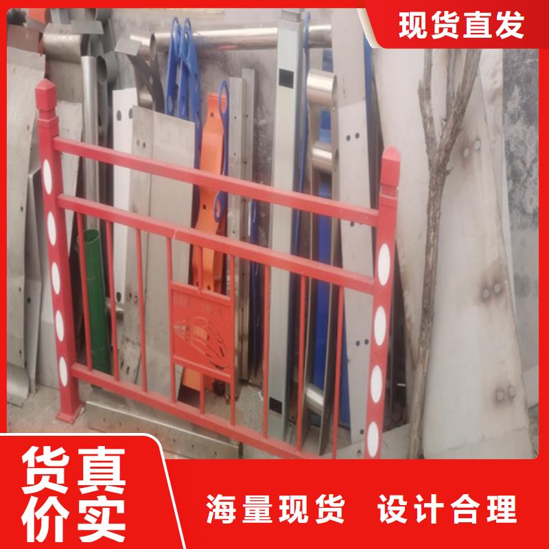 河道护栏方管防撞护栏厂家物美价优