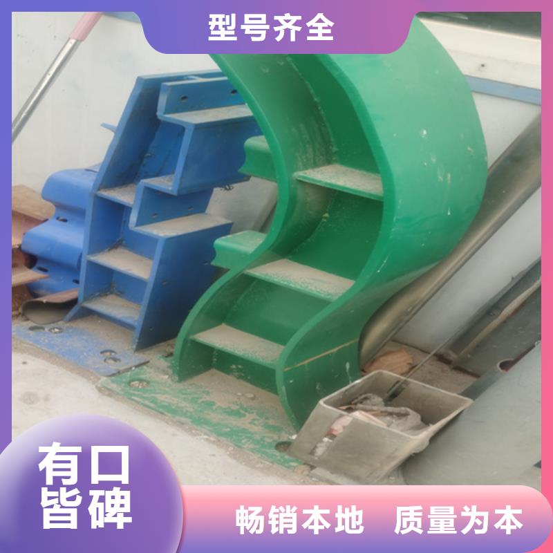 河道护栏生产厂家、批发商