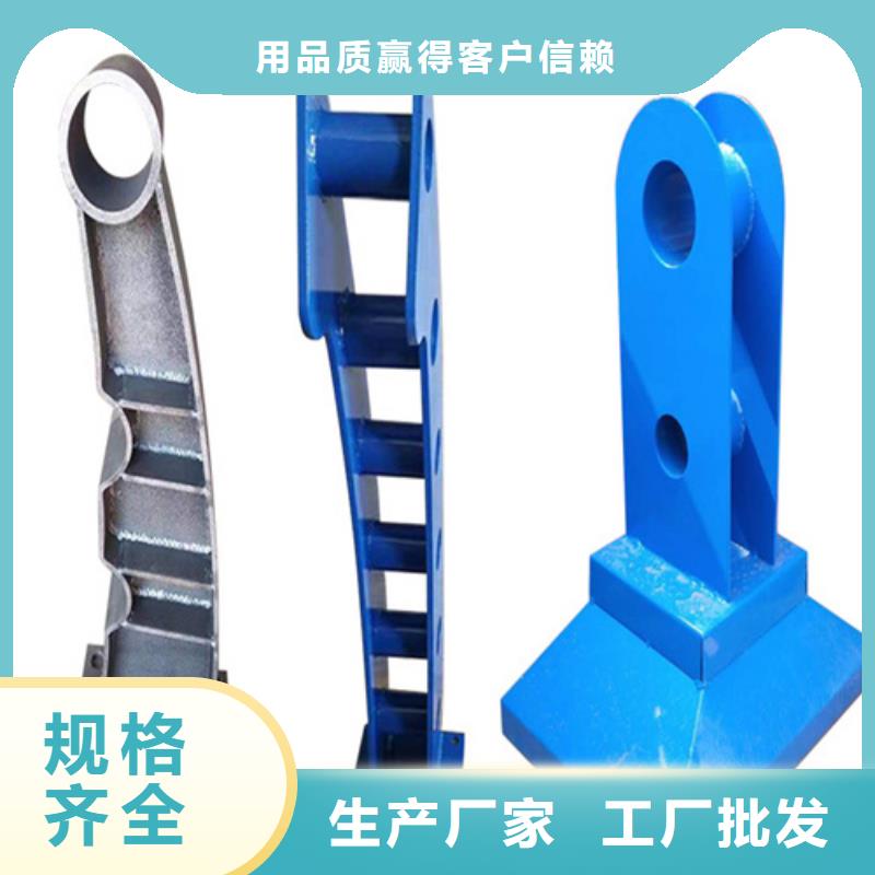 河道护栏,镀锌静电喷塑护栏管老客户钟爱