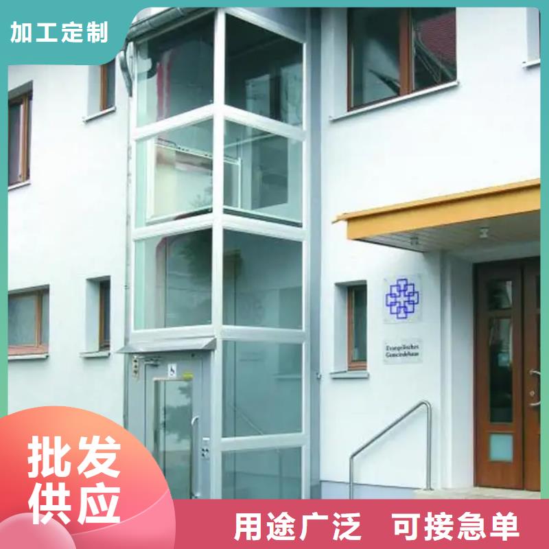 家用电梯传菜电梯厂家服务周到